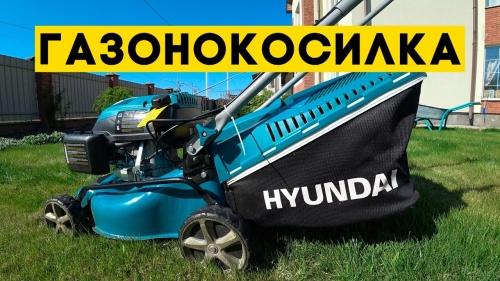 Бензиновая газонокосилка Крафтсман 38 л с - отличный выбор для ухода за газоном