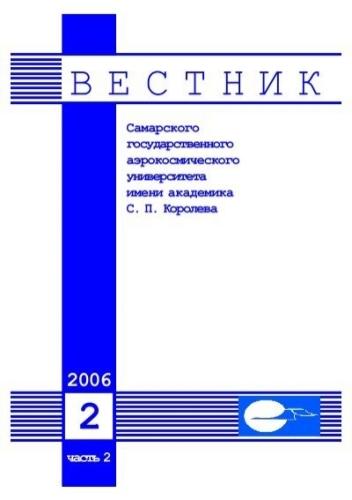 Адаптер ад 2В – преимущества, применение и особенности - гарантированно стабильный сигнал и бесперебойное питание для ваших электронных устройств! Сайт Название