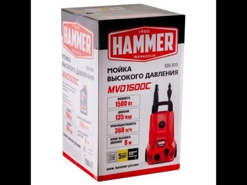 Автомойка Hammer - лидер рынка, удивляющий быстротой, качеством и несравненной выгодой для клиентов!