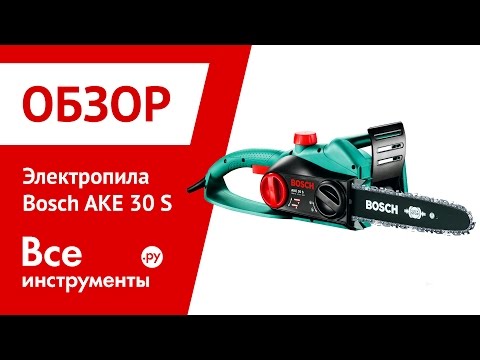 Цепная пила Bosch ake 30S - идеальный выбор для работы с деревом