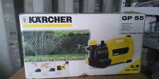 Karcher GP 55