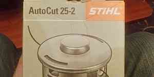 Триммерная головка Stihl AutoCut 25-2