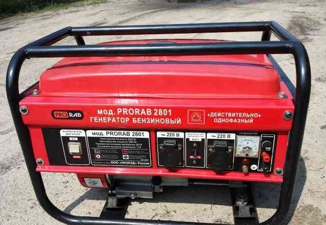 Бензогенератор Prorab 2800 watt