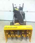 Снегоуборщик бензиновый Cub Cadet 933 SWE