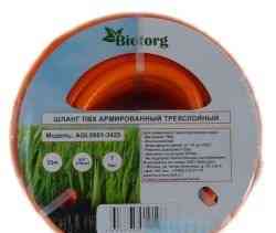 Шланг поливочный Biotorg AGL0601-3425