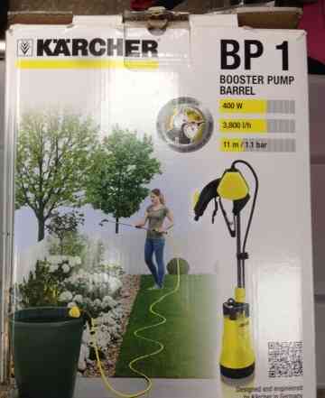 Бочечный насос karcher bp1