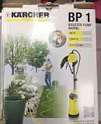 Бочечный насос karcher bp1