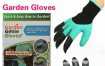 Садовые перчатки Garden Genie Gloves оптом