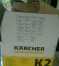 Karcher K2