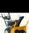 Снегоуборочная машина CUB cadet 530 SWE с электрос