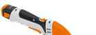 Кусторез Stihl HSA 25