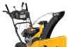 Новый снегоуборщик Cub Cadet PRO 526 HD SWE