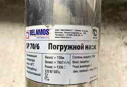 Насос погружной SP70/6 Belamos