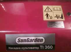 Фреза почвенная Sun Garden T I360