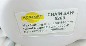 Бензопила komfort 5200