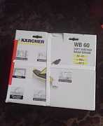 Щетка мягкая karcher WB 60 (поперечная)