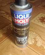 Liqui Moly