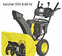 Снегоотбрасыватель Karcher STH 8.66W