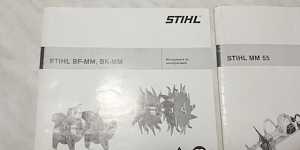 Мульти stihl