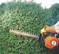 Кусторез stihl HS 45