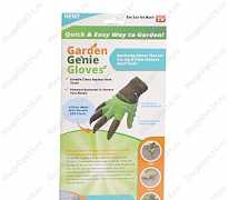 Дачные-садовые перчатки Garden Genie Gloves