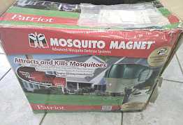 Mosquito magnet