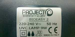 Новый фильтр для пруда BioEasy UV2