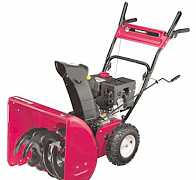 Снегоуборщик mtd yard machines 63bd 31a-63bd700