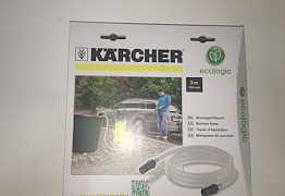 Всасывающий шланг с обратным клапаном Karcher 4.44