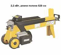 Дровокол RedVerg RD-LS 25-52E (2.2 кВт)