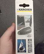 Грязевая фреза Karcher