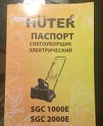 Снегоуборщик huter