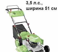 Газонокосилка бензиновая RedVerg RD-GLM510GS