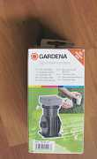 Фильтр центральный gardena