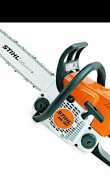 Бензопилы Stihl MS 170