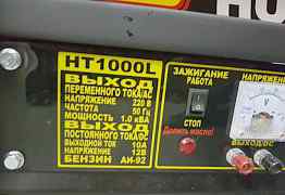 Электрогенератор Huter HT1000L