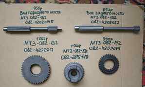 Переходной комплект для мотоблока мтз 05-012