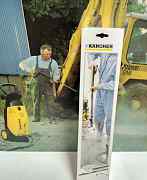 Пескоструйная насадка Karcher