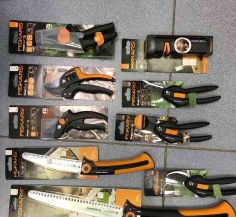 Fiskars