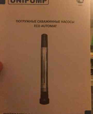 Погружной скважинный насос ECO automat