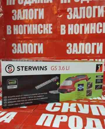 Ножницы аккумуляторные sterwins GS LI 3.6