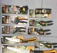 Fiskars