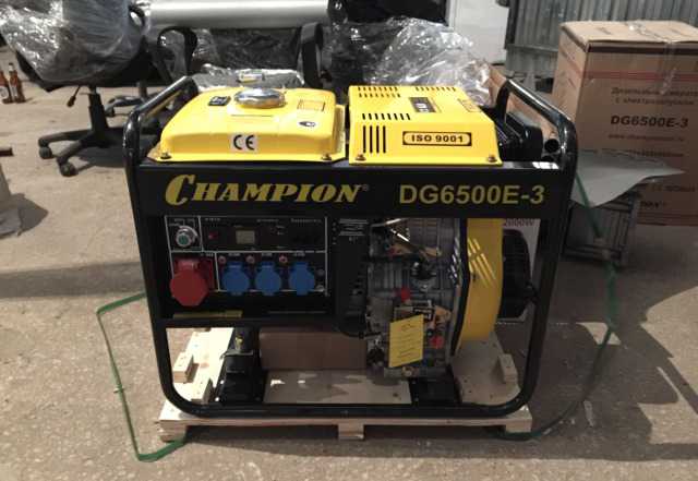 Новый дизельный генератор Champion dg6500e-3