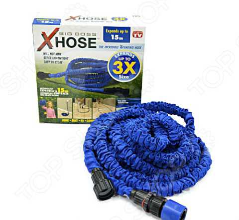 Шланг Xhose (Икс-Хоз) 15 м