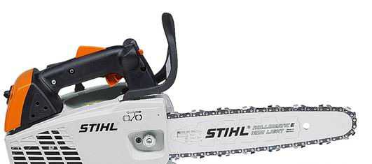 Бензопила stihl MS 192 Т новая, гарантия