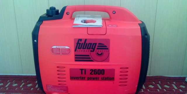 Продается бензиновый генератор fubag TI 2600
