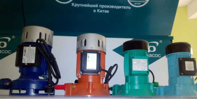 Продам центробежные насосы бц-1, бц-2, бц-3, бц-4