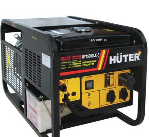 Продам новый бензогенератор huter DY-15000LX-3