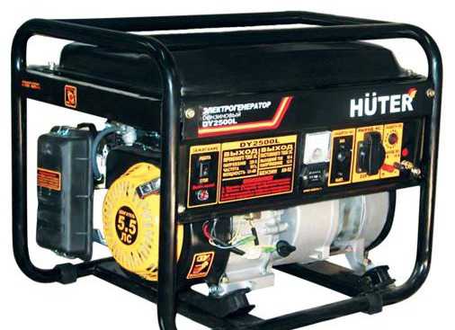 Электрогенератор huter DY2500L