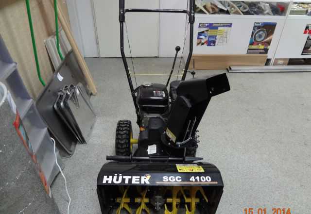 Мини снегоуборщик Huter SGC 4100